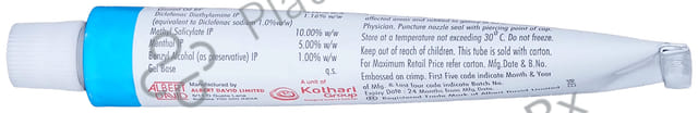 Anaflam Gel 20gm