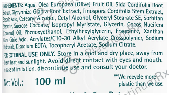 Himalaya Gentle Baby Cream 100gm