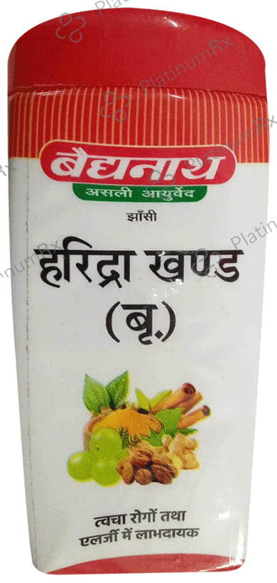 Baidyanath (Jhansi) Haridra Khand (Br.)