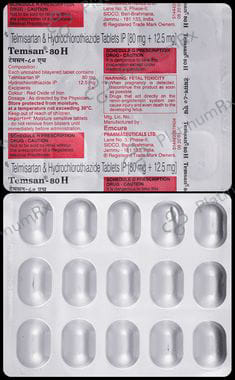 Temsan 80 H 12.5/80mg Tablet 15s
