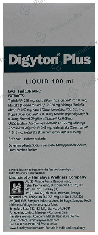 Digyton Plus Pet Liquid