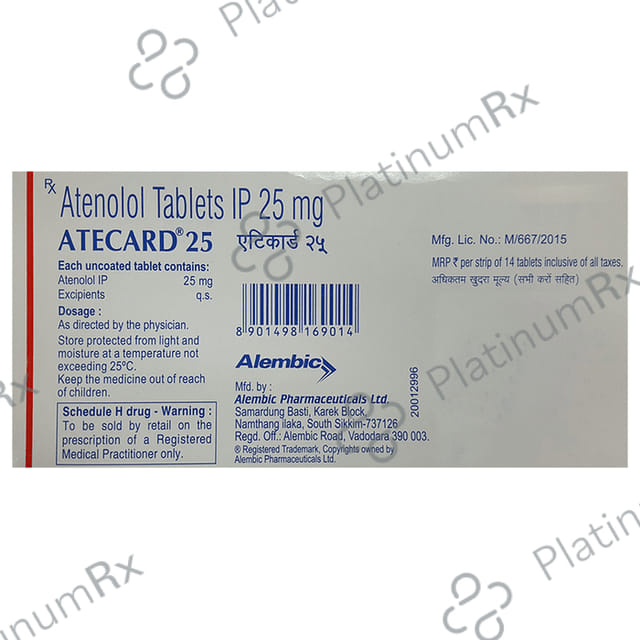 Atecard 25mg Tablet 14s