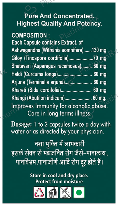 Basic Ayurveda Stop-1 Capsule
