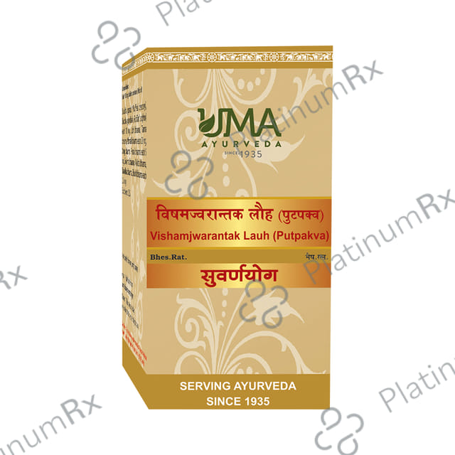 Uma Ayurveda Vishamjwarantak Lauh (Putpakva) Tablet (with Gold)