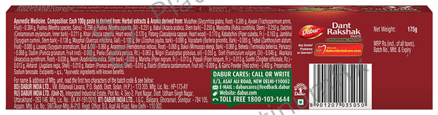 Dabur Dant Rakshak Ayurvedic Paste (175gm Each) 1 Tube