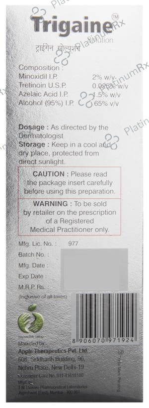 Trigaine Solution 60ml
