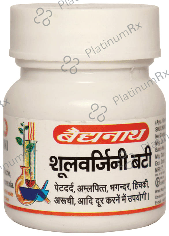 Baidyanath (Nagpur) Shulwarjini Bati