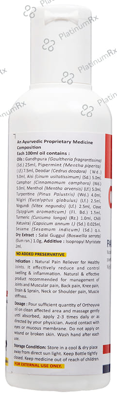 Ayurvidha Orthoyuva Pain Relieving Oil (100ml Each) 1 Bottle