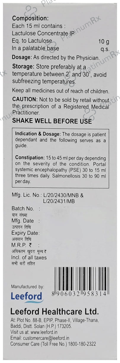 Freelac 100mg Oral Solution 200ml