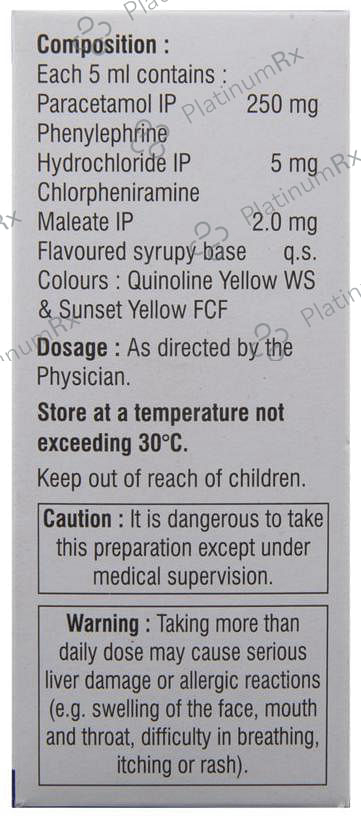 Maxtra P DS 2/250/5mg Syrup 60ml