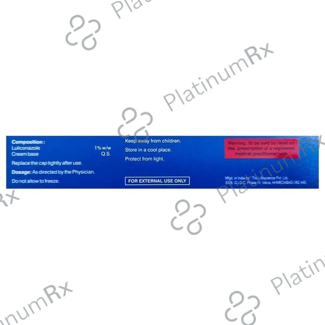 Lulilight 1% Cream 30gm