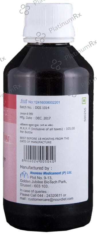 Glyzifer NM 5.5/15mg Syrup 150ml