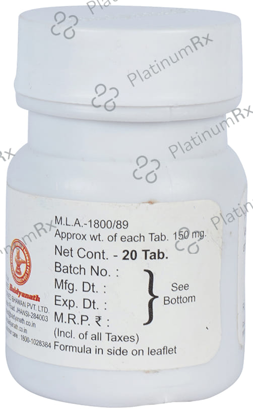 Baidyanath (Jhansi) Anandbhairav Ras (Jwar) Tablet