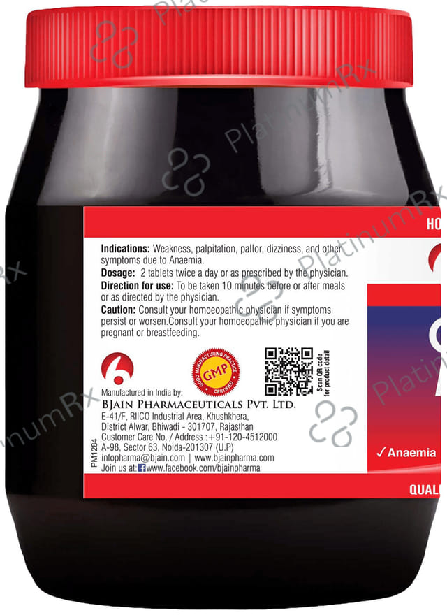 Bjain Omeo Anaemia Tablet 450 gm