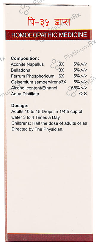 Pioneer Pharma P35 Tonsilitis Drop