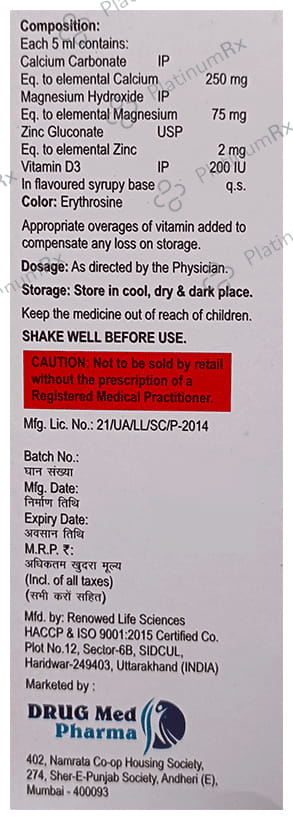 Shrecal LQ Oral Suspension 200ml