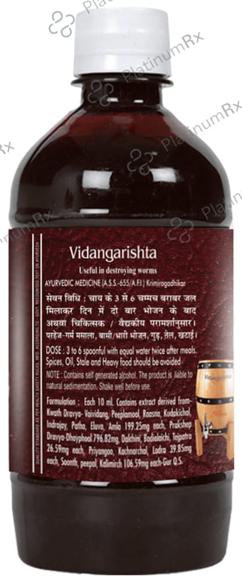 Basic Ayurveda Vidangarishta