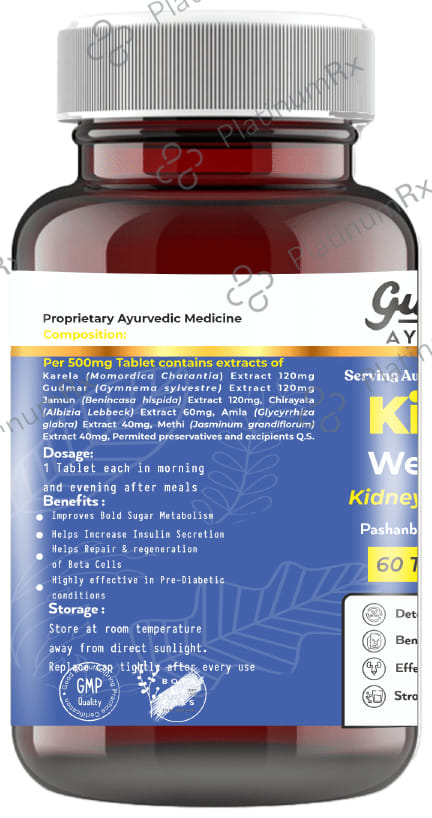 Guapha Ayurveda Kidney Wellness Tablet