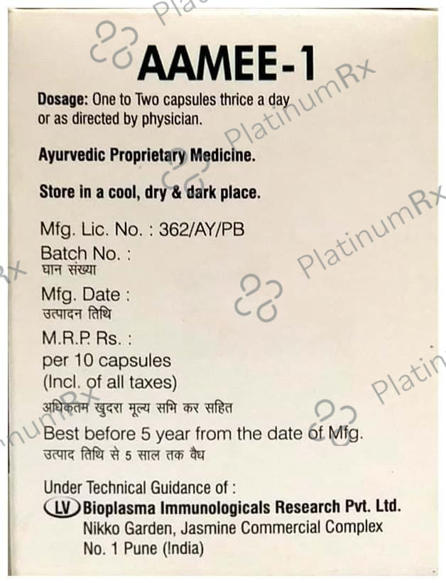 Aamee -1 Capsule