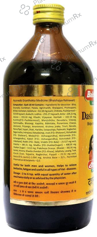 Baidyanath (Nagpur) Dashmularishta