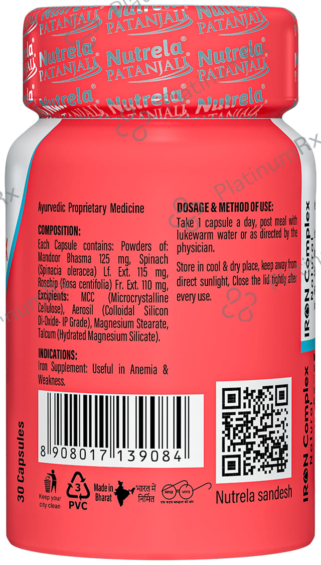 Patanjali Nutrela Natural Iron Complex for Anaemia, Weakness & RBC Formation - Capsule