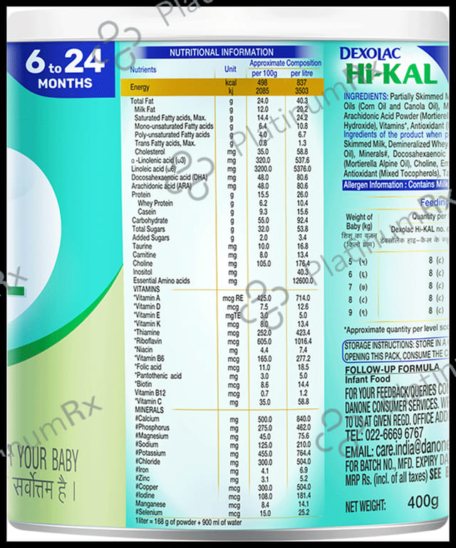 Dexolac Hi Kal Spray Powder 400gm