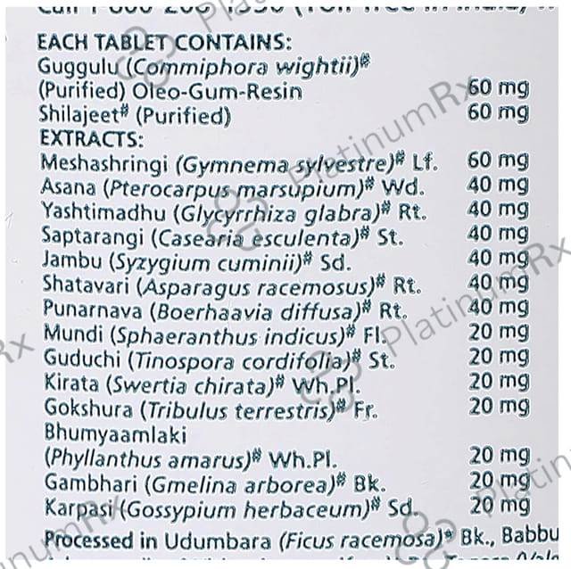 Himalaya Diabecon DS Tablet 60s