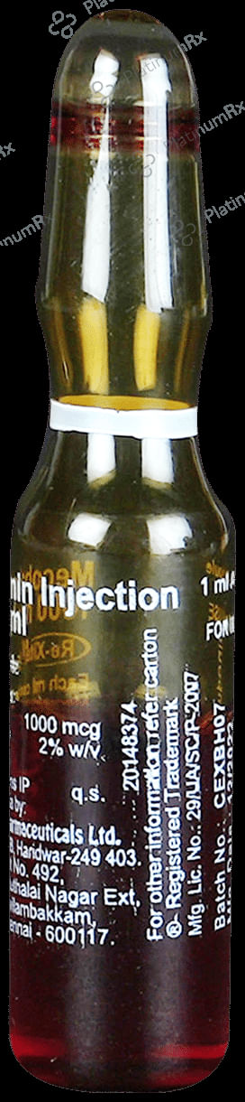 Rexite 1000mcg Injection