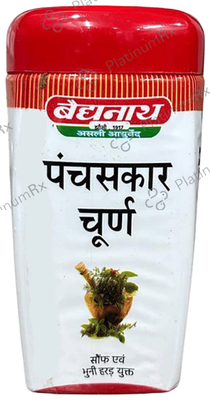 Baidyanath (Jhansi) Panchasakar Churna