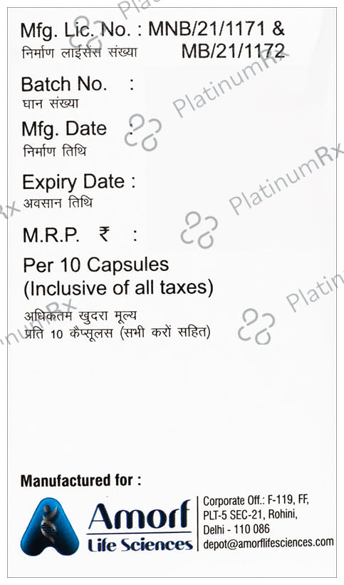 Uteragest 400mg Softgel Capsule 10s