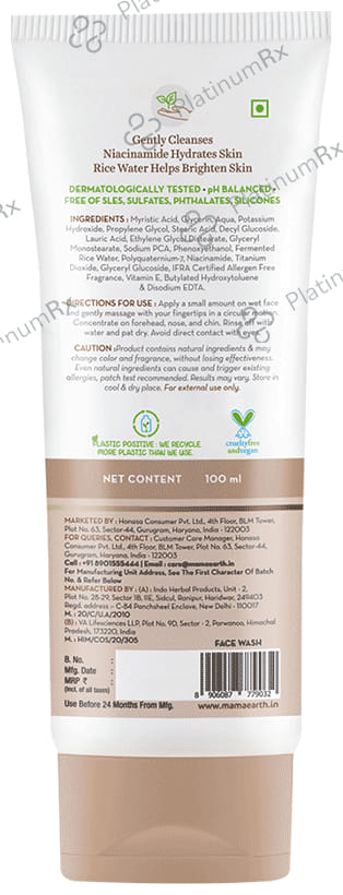 Mamaearth Rice Face Wash 100ml