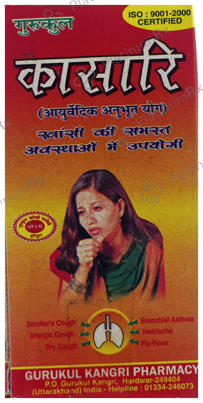Gurukul Kasari