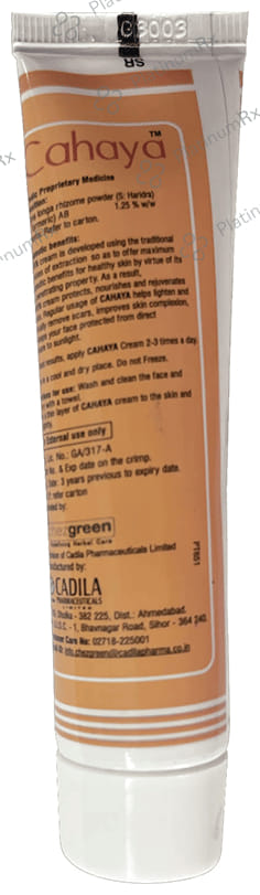 Cahaya Turmeric Cream 25 gm