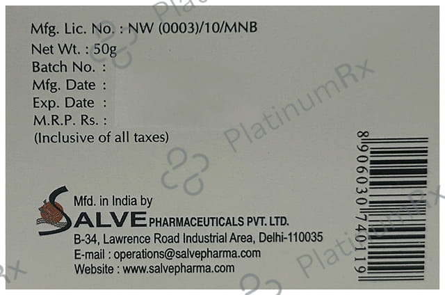 Cosalic Ointment 50gm