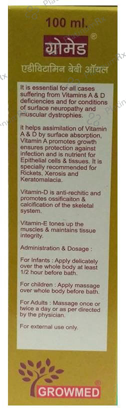 Growmed AD Vitamin Baby Oil 100ml