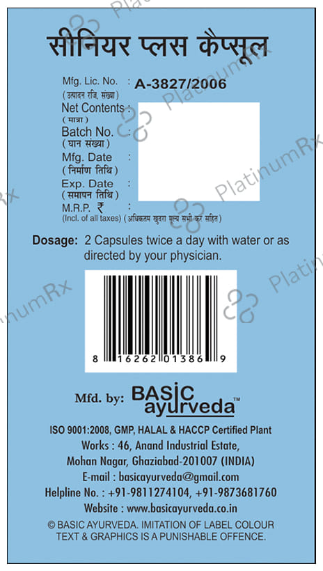 Basic Ayurveda Senior Plus Capsule