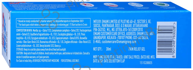 Zandu Fast Relief Gel Ultra Strong Gel 30gm