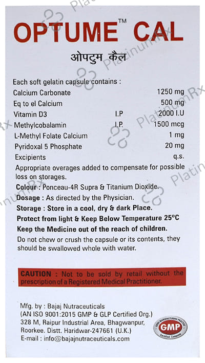 Optume Cal Softgel Capsule