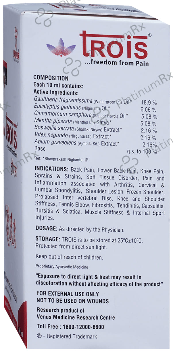 Trois Nanotech Pain Relief Emulsion 50ml