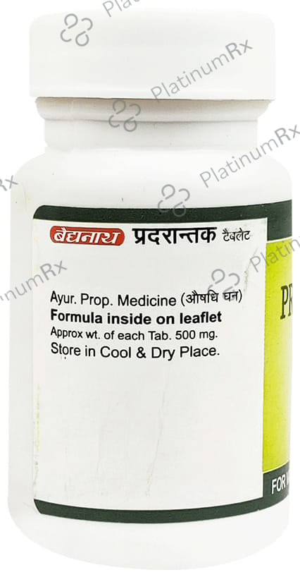 Baidyanath (Jhansi) Pradarantak Tablet