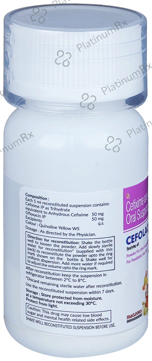 Cefolac O 50/50mg Dry Syrup 30ml