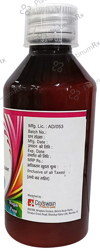 Nulcer Mps 20/400mg Syrup 170ml