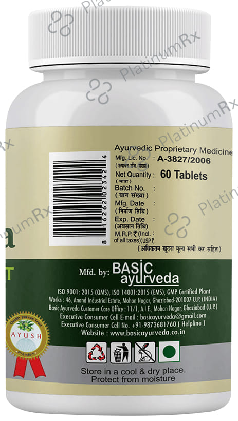 Basic Ayurveda Ashwagandha Tablet 60s