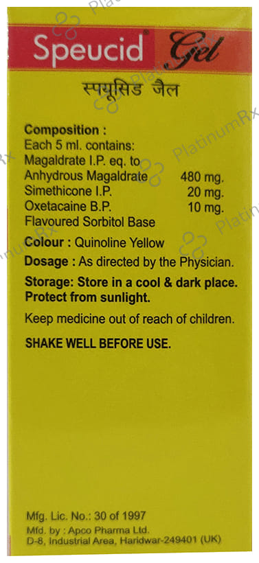 Speucid Gel Sugar Free Cardamom 200ml
