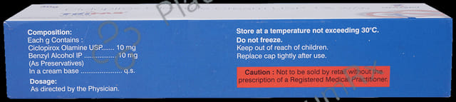 Trifas 1% Cream 30gm