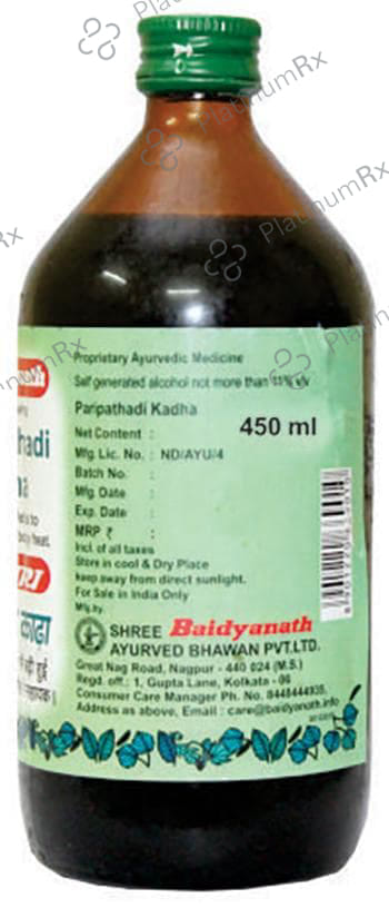 Baidyanath (Nagpur) Paripathadi Kadha