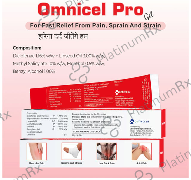 Omnicel Pro Gel