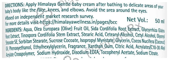 Himalaya Gentle Baby Cream 50gm