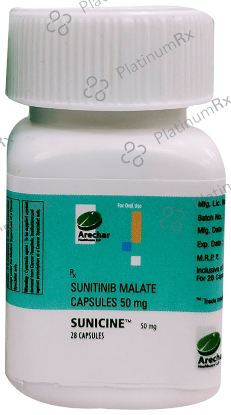 Sunicine 50mg Capsule