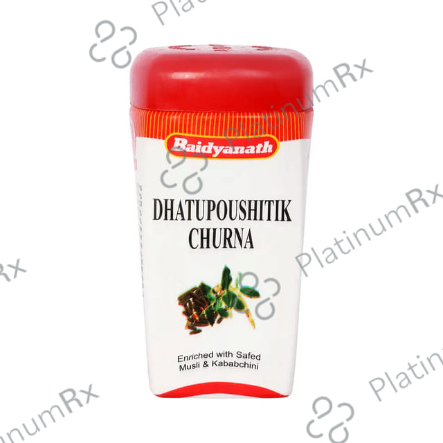 Baidyanath (Jhansi) Dhatupaushtik Churna 100gm